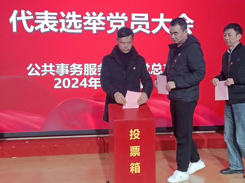 图片2-6.png