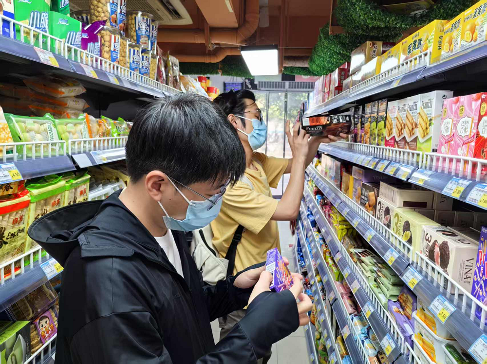 图片91-2.png