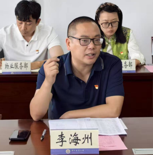 图片88-2.png