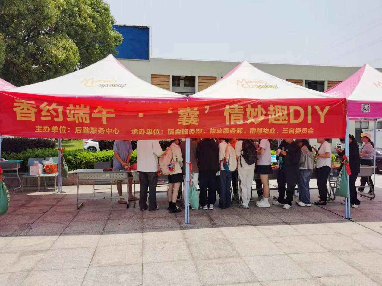 图片77-1.png