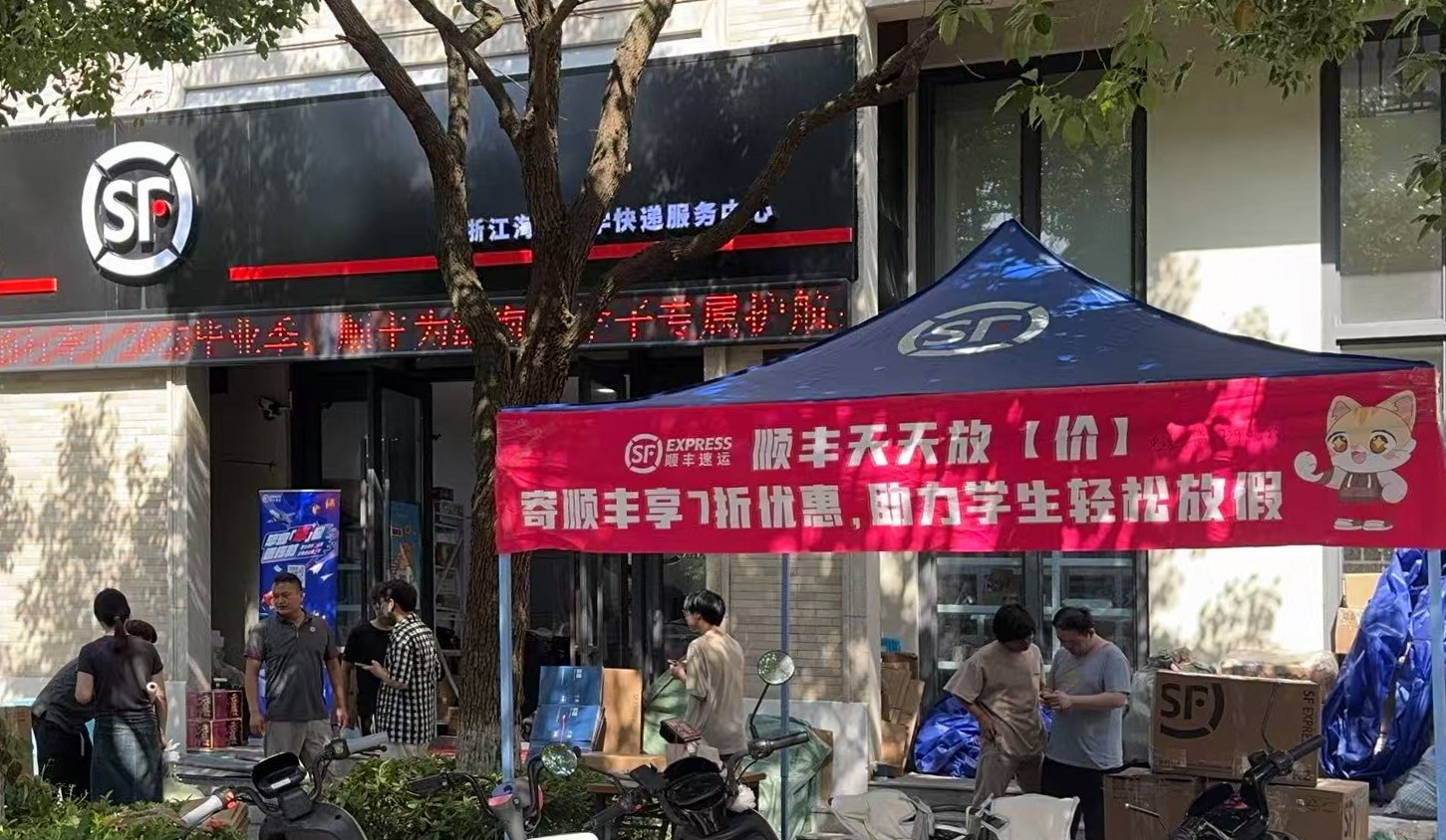 微信图片_20250617152445.jpg