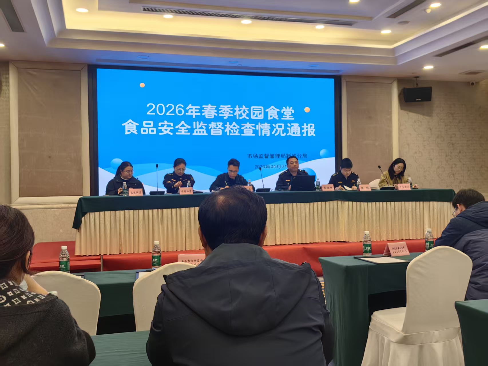 图片41-1.png