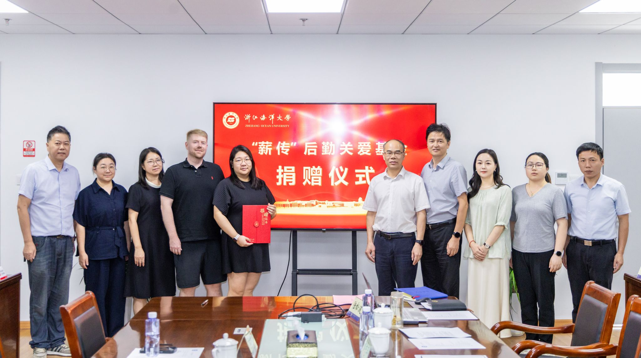 20260918-“薪传”后勤关爱基金捐赠仪式-104.jpg